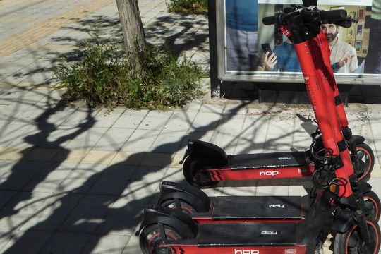 patinia electric